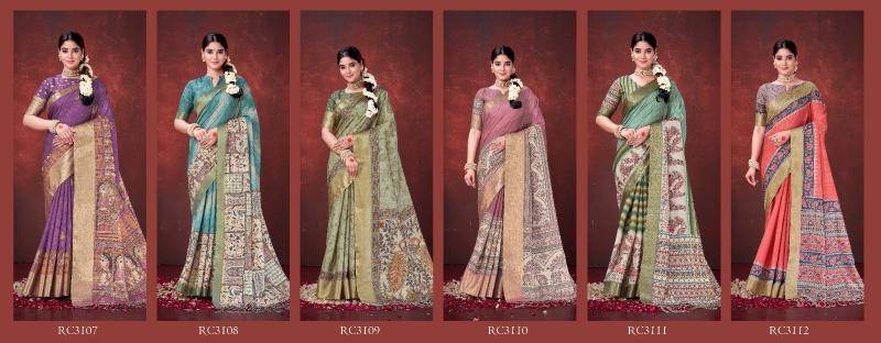 Mahotsav rang chatkila 3100 kathari vol 1 Designer sarees in Pune
